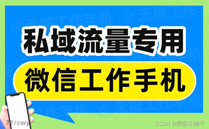 网络信息安全的防护措施_防护措施网络安全信息怎么填_网络信息安全防护措施