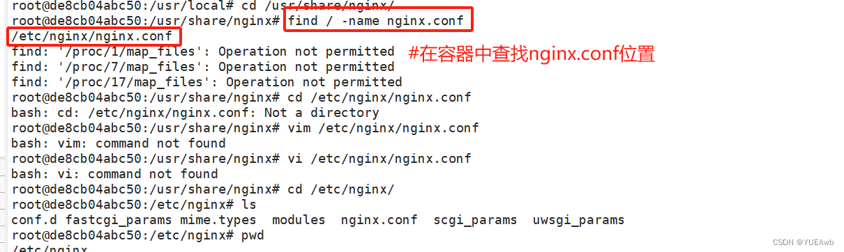 Docker共享Nginx配置文件