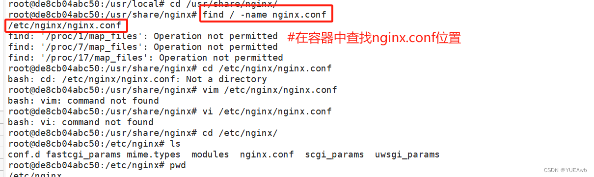 <span style='color:red;'>Docker</span>共享<span style='color:red;'>Nginx</span><span style='color:red;'>配置</span>文件