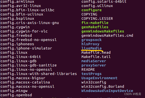 ubuntu下使用Live555搭建流媒体服务器