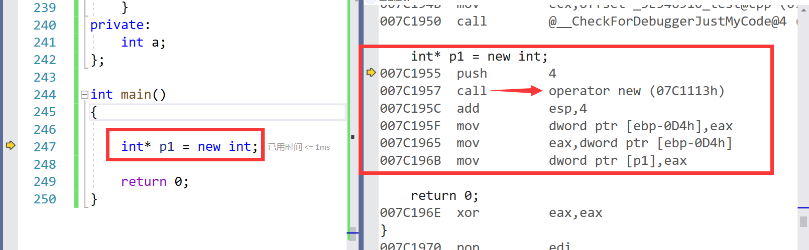 【C++干货基地】深度理解C++中的高效内存管理方式 new & delete,在这里插入图片描述,词库加载错误:未能找到文件“C:\Users\Administrator\Desktop\火车头9.8破解版\Configuration\Dict_Stopwords.txt”。,操作,没有,程序,第3张
