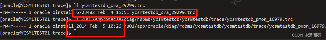 Oracle systemstate、gdb、dbx介绍