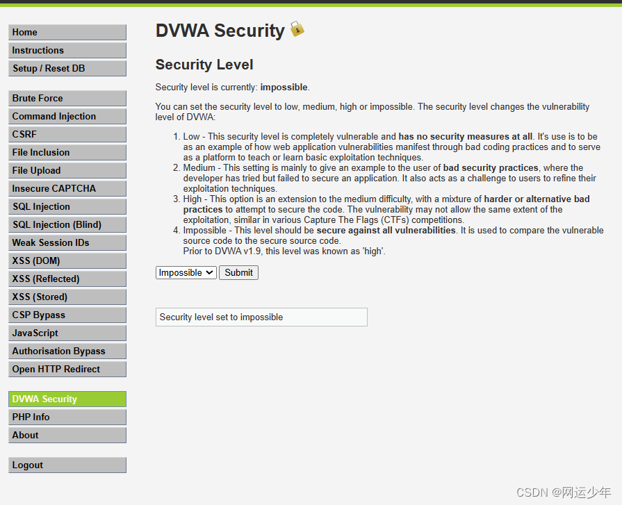 7.3、kali windows DVWA搭建及测试_down vnlnerable web-CSDN博客