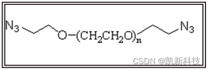 Azide-PEG-Azide，82055-94-5可以用于制备抗体、蛋白质、多肽等生物分子的标记物