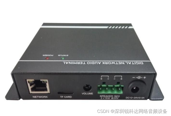 SV-7102T网络播放解码器