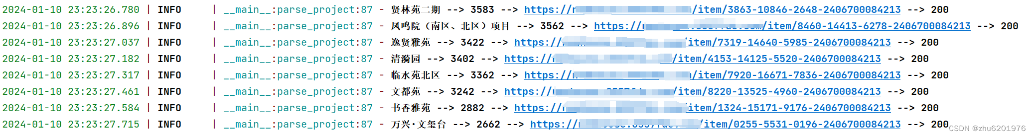 JS逆向实战案例1——某房地产url动态生成