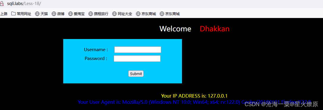 sqli.labs靶场（第18~22关）