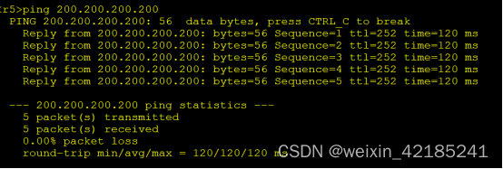 OSPF NSSA实验简述