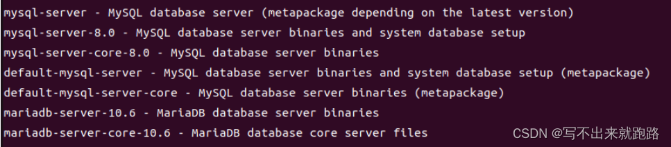 vue+springboot前后端分离项目使用tomcat部署到云服务器（一篇搞定所有步骤，<span style='color:red;'>从无到有</span>）