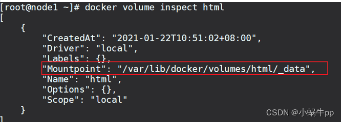 【微服务】——Docker 基础知识