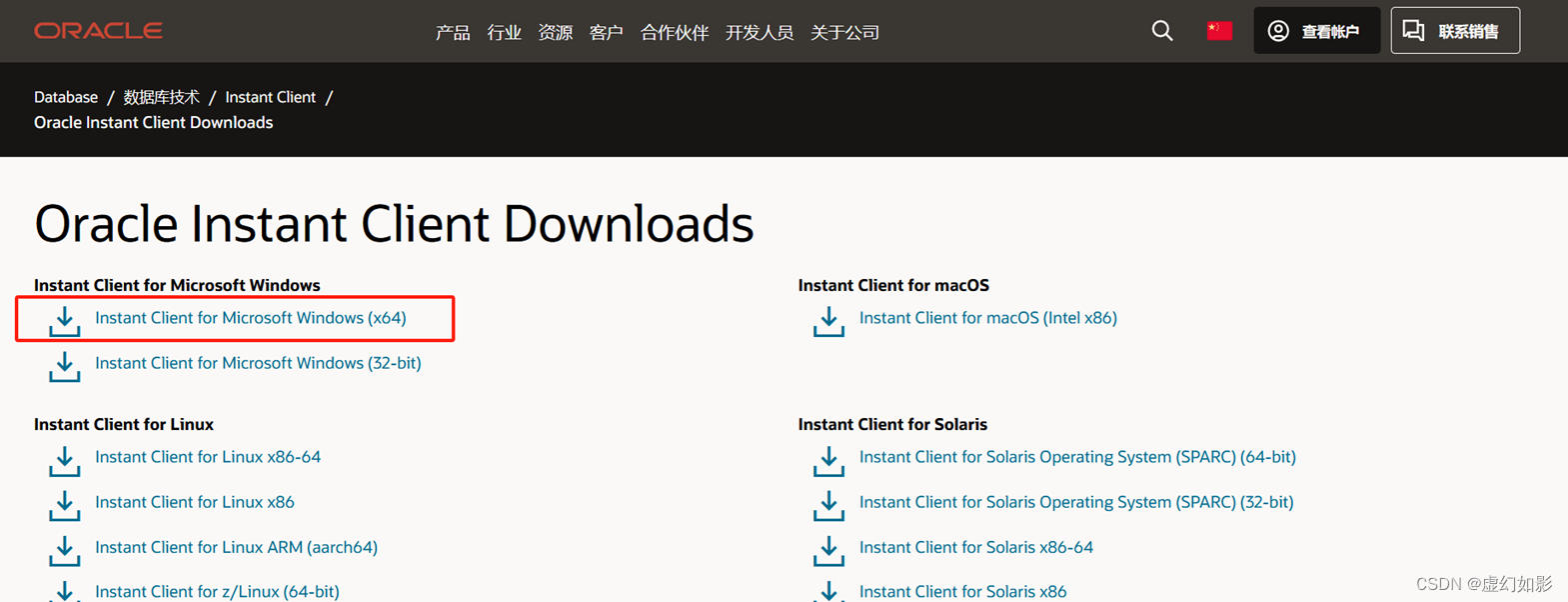 cx_Oracle.DatabaseError: DPI-1047: Cannot locate a 64-bit Oracle Client library