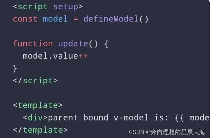 Vue.js 3.4版本发布：解析速度提升2倍，双向绑定革新等新功能