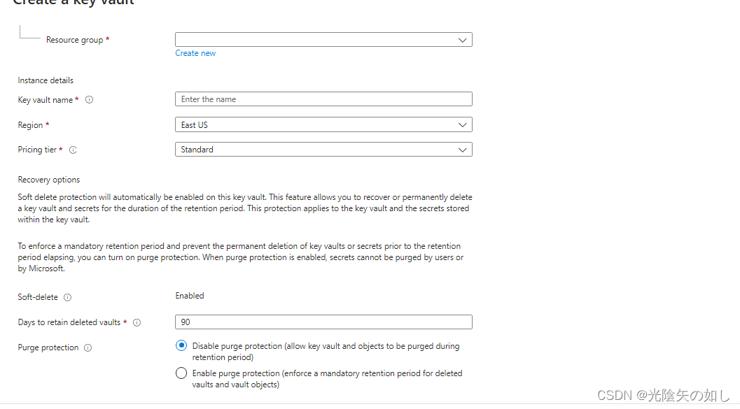 [Azure]azure磁盘加密（Windows/Linux） ADE(Azure <span style='color:red;'>Disk</span> Encryption)