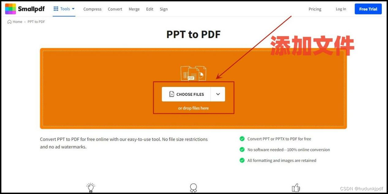 ppt怎么转成pdf文件？3种超实用PPT转PDF方法分享