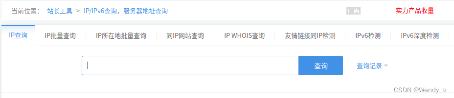 Github 无法正常访问？一招解决