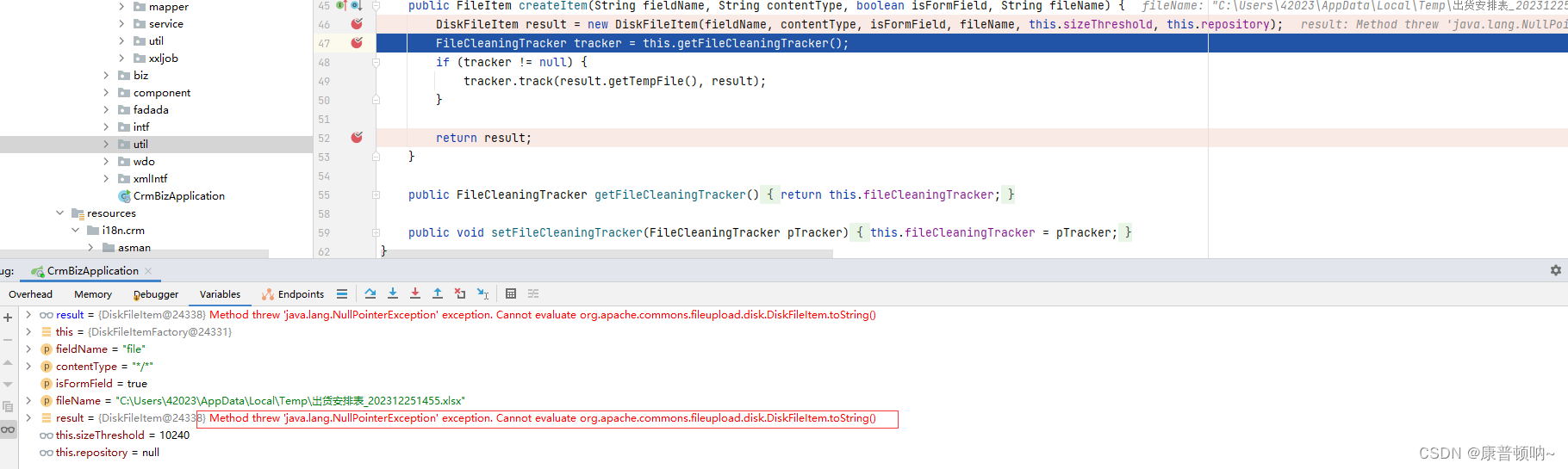 遇到一个奇葩的NullPointerException‘ exception_method threw 'java.lang ...