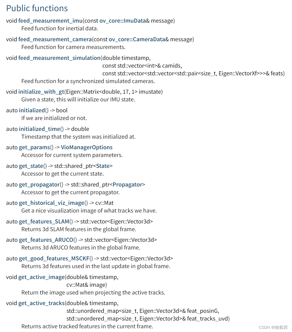 OpenVINS学习5——VioManager.cpp/h学习与注释