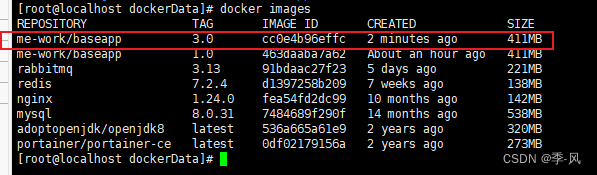 Nginx的DockerCompose文件编写及解释说明，以及Docker容器前后端项目部署。,在这里插入图片描述,第8张