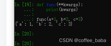 Python 参数类型