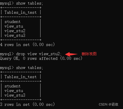 湖北汽车工业学院 实验一 关系数据库标准语言SQL