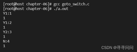 流程控制：goto语句，模拟switch语句