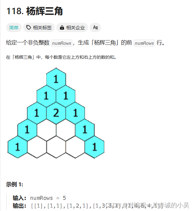 学习笔记（4月17日）vector底层原理