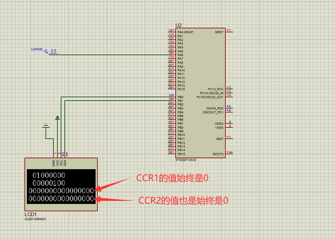 STM32输入捕获<span style='color:red;'>频率</span><span style='color:red;'>和</span><span style='color:red;'>占</span>空<span style='color:red;'>比</span>proteus仿真失败