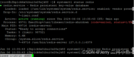 在Linux中进行Redis<span style='color:red;'>的</span><span style='color:red;'>yum</span><span style='color:red;'>安装</span><span style='color:red;'>与</span>配置