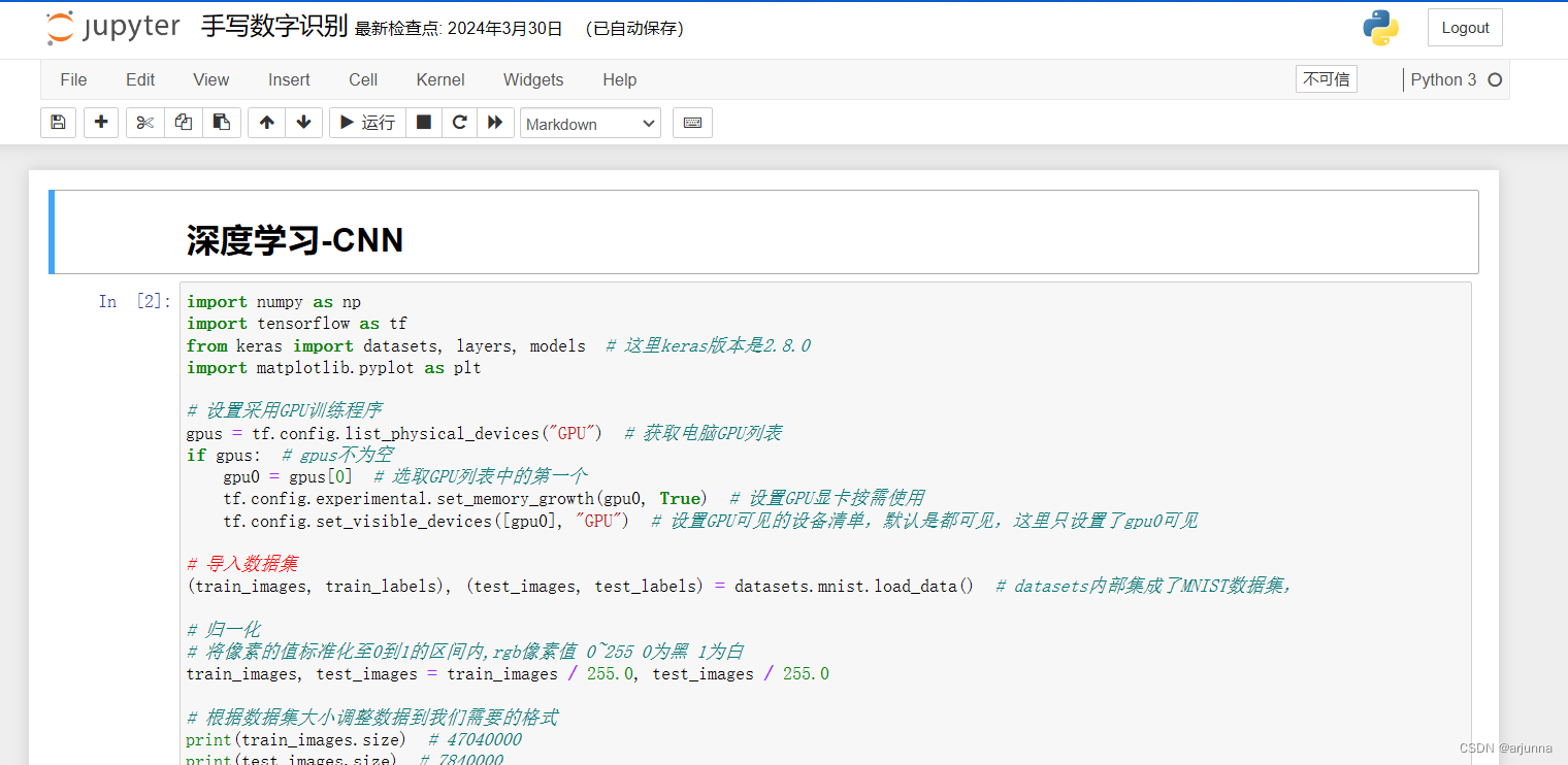 【Anaconda 3 】Jupyter Notebook 的安装配置及使用