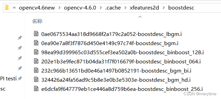 编译opencv4.6问题汇总，第三方软件包见我发的资源