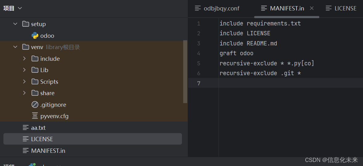 ModuleNotFoundError: No module named ‘distutils‘的解决办法