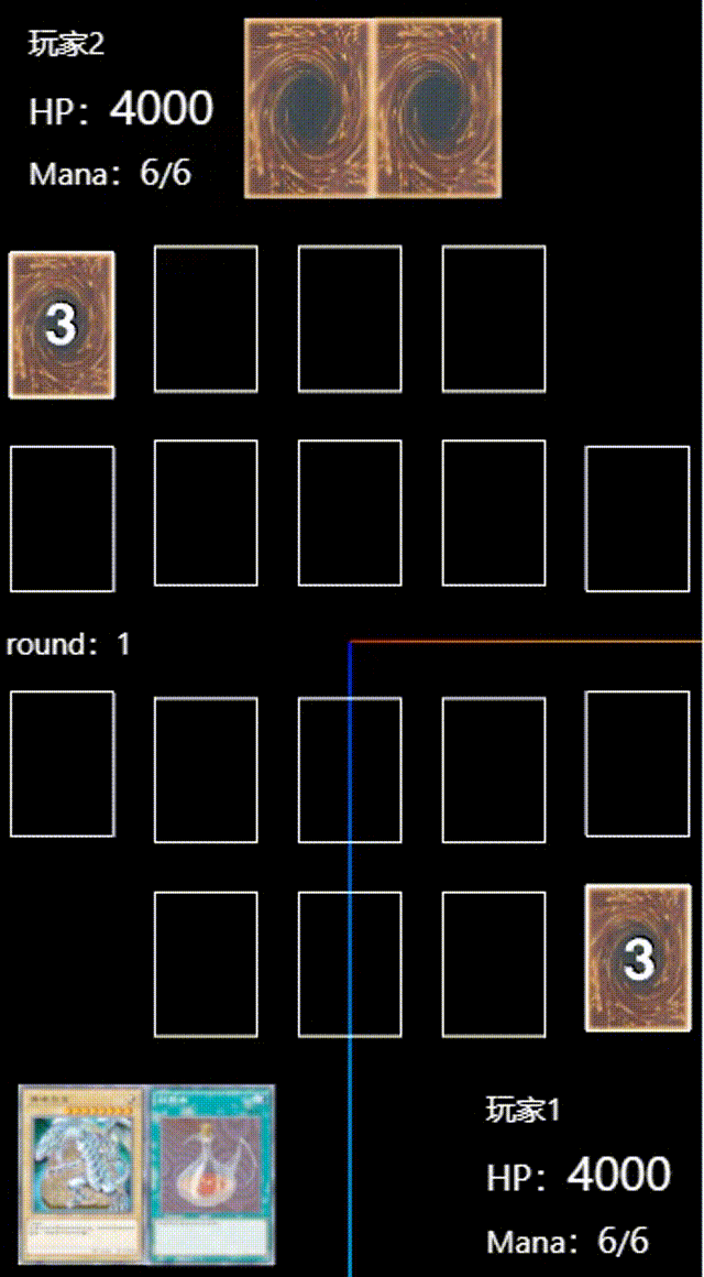 vue3+threejs新手从零开发卡牌游戏（二十三）：优化己方游戏流程代码逻辑
