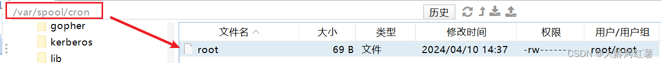 【docker】之linux配置定时任务--设置shell脚本定时执行（可定时备份、删除数据库）, ,词库加载错误:未能找到文件“C:\Users\Administrator\Desktop\火车头9.8破解版\Configuration\Dict_Stopwords.txt”。,服务,操作,没有,第4张