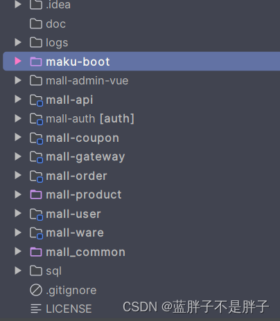 git项目推荐 maku-boot低代码开发项目推荐