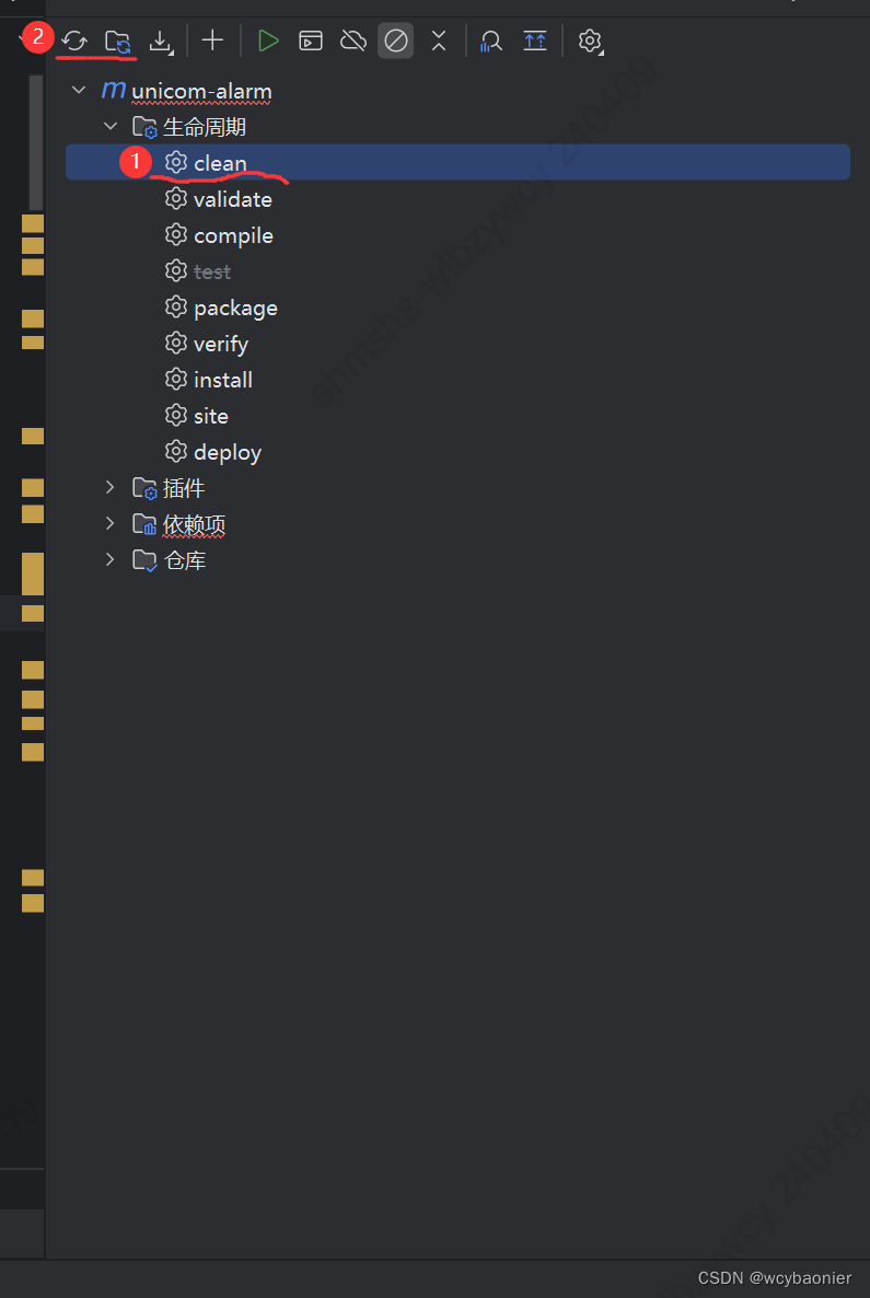 Idea中 maven 下载jar出现证书问题