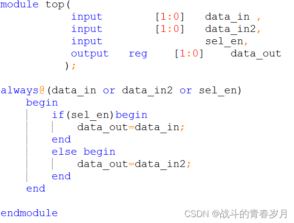 Verilog<span style='color:red;'>语法</span>之<span style='color:red;'>always</span><span style='color:red;'>语句</span>学习