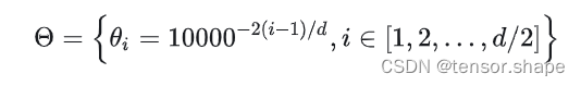 llama2<span style='color:red;'>的</span>python<span style='color:red;'>视角</span>