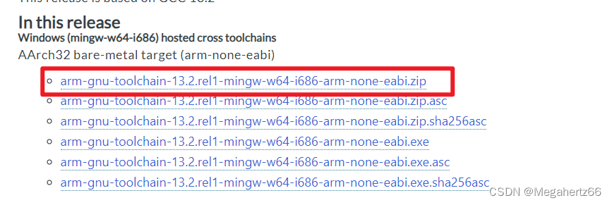 在Windows上<span style='color:red;'>交叉</span><span style='color:red;'>编译</span>STM32(<span style='color:red;'>环境</span><span style='color:red;'>搭</span><span style='color:red;'>建</span>)