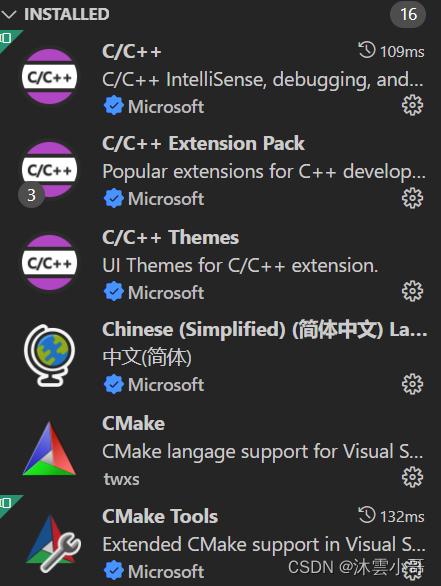 vscode 环境配置