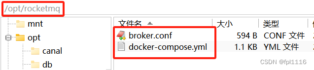 Linux使用docker安装RocketMQ并登录管理界面