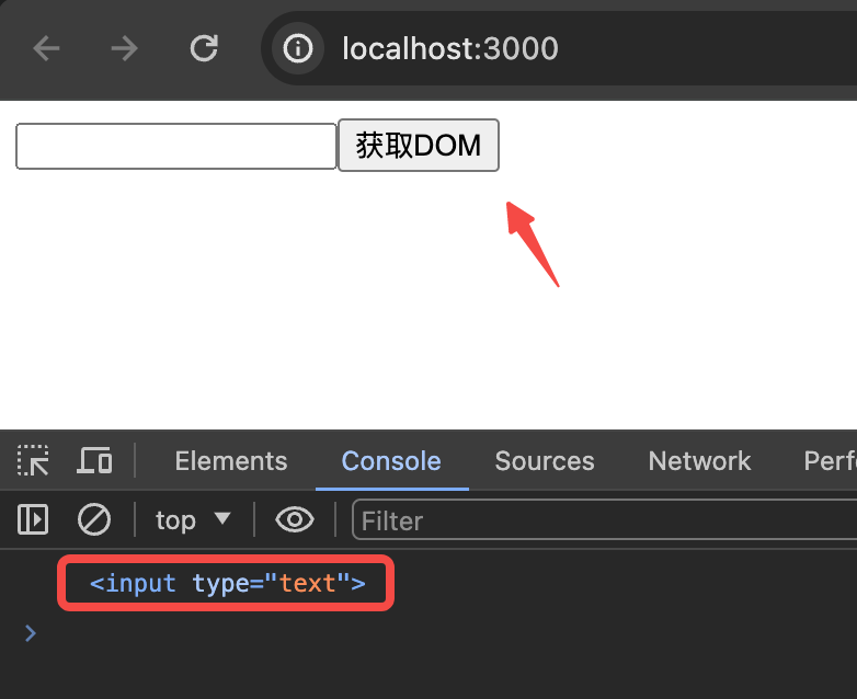 （五）React受控表单、获取DOM