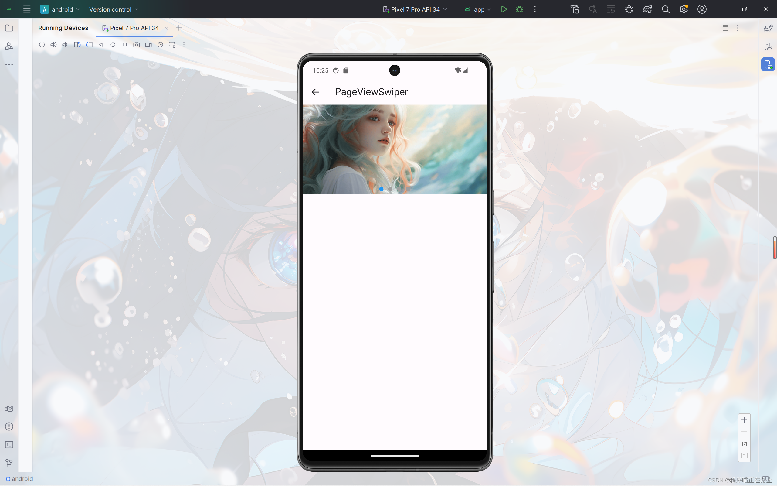 【Flutter】Dialog组件PageView组件