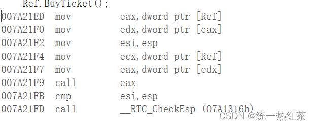 【C++】继承与多态的一些练习题