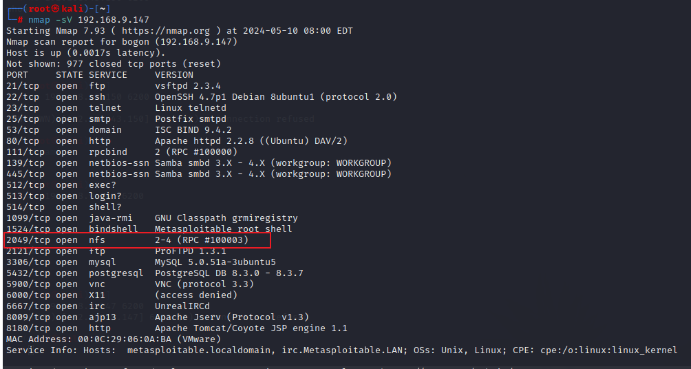 Linux NFS共享目录配置漏洞