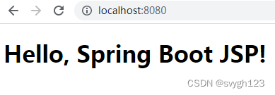 如何将jsp项目转成springboot项目