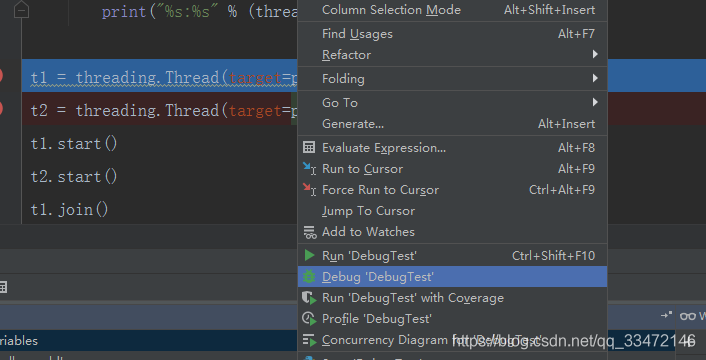 Pycharm 使用小技能1 Debug调试