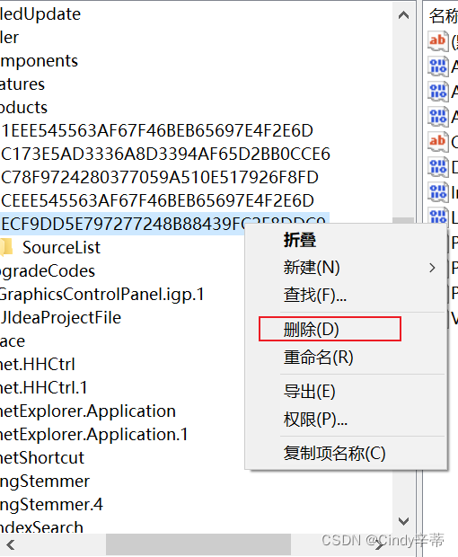 报错“MySql配置文件已损坏，请联系技术支持”的解决方法