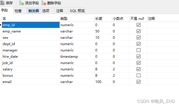 postgresql数据库|数据整合的好工具--Oracle-fdw的部署和使用