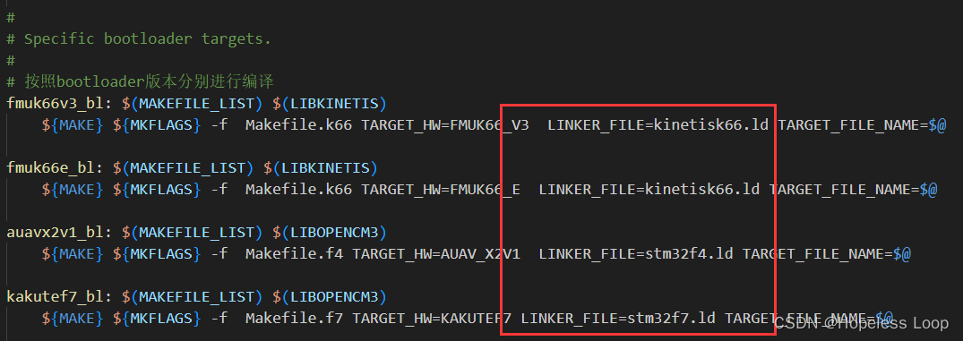 Makefile中挑选使用stm32不同系列的设备