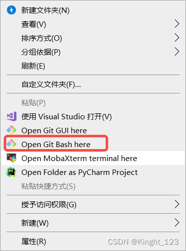 GitLab<span style='color:red;'>常</span><span style='color:red;'>用</span><span style='color:red;'>指令</span>！（工作<span style='color:red;'>中</span>常用<span style='color:red;'>的</span>）